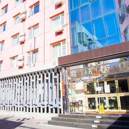 Meiyuan Hotel Beijing Exterior photo