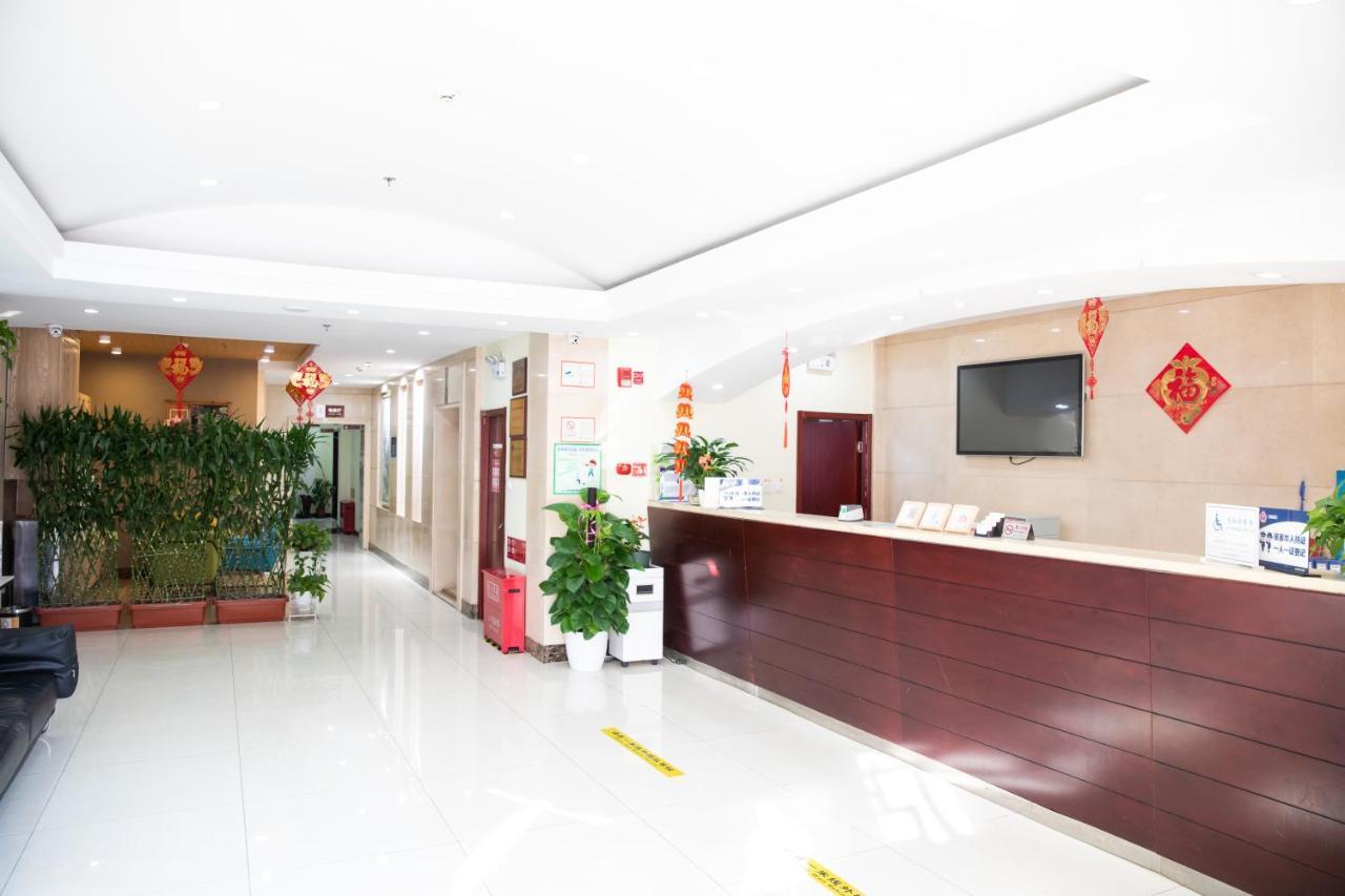 Meiyuan Hotel Beijing Exterior photo