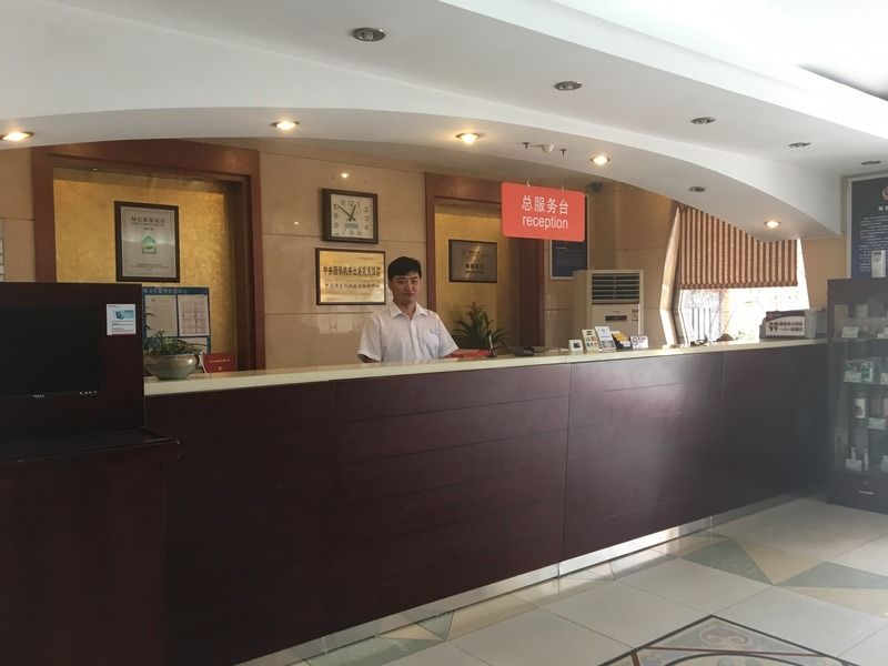 Meiyuan Hotel Beijing Exterior photo